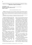 The role of modern innovative technologies in the educational process of a medical university