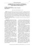 Possibilities of the "movement" methodology in determining the features of solving problems among primary school students