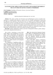 Analysis of the application of quality management methods in the activities of manufacturing enterprises
