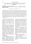 Characteristics of the current stage of privatization in Uzbekistan