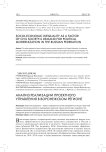 Анализ реализации проектного управления в Воронежском регионе