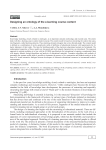 Designing an ontology of the e-learning course content