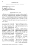 Lexical and phraseological objectification of the concept of “family” in the Kyrgyz and English languages