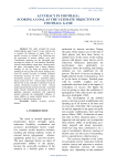 Accuracy in football: scoring a goal as the ultimate objective of football game