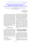 Enhancing teacher competencies with emotional and ethical capacity