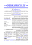 Educational policies and practical implications for children with intellectual disability in Republic of Macedonia