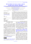 Development of social skills among elementary school children