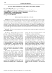 Ecotourism - perspective in choice ecological rest