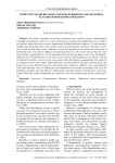 Inspection of micro flora changes in broiler carcass during slaughter processing operation