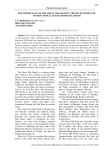 The importance of the great silk road in the development of international trade communications