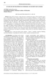 Stages of development of thinking in elementary school