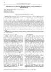 Performance of Ross 308 brioler chicken with commercial mixture feed