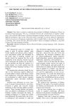 The theory of multiple intelligence in teaching English