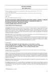 Использование приёмов психологической саморегуляции и психологической коррекции в учебном процессе (на примере обучения сотрудников полиции в центре профессиональной подготовки)