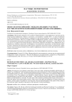 Обзор I Всероссийской с международным участием научно-практической конференции "Право в медицине"