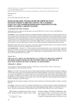 Использование специализированной полосы препятствий в развитии скоростно-силовых качеств сотрудников вневедомственной охраны войск национальной гвардии