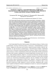 Активность сукцинат- и лактатдегидрогеназы лимфоцитов, индуцированные АФК нейтрофилов и повреждение ДНК лейкоцитов в крови облучённых ионами углерода мышей