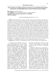 Pilot survey of three soil heavy metals at abandoned industrial farmland, and determination of its potential health risk