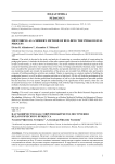 Mentoring as a modern method of building the pedagogical process