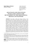 Advantages and challenges of dual education in the development of the professional identity of engineers