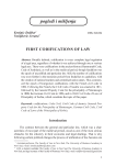 First codifications of law