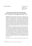 Specialization of judges for settlement of marriage disputes