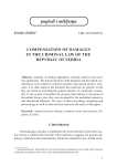 Compensation of damages in the criminal law of the Republic of Serbia