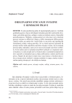 Originarno sticanje svojine u rimskom pravu