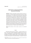 Krivične sankcije prema maloletnicima
