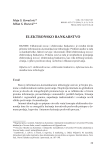 Electronic banking