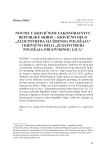 Innovations in the criminal legislation of Republic of Serbia: The crime of 'abuse of power' and the crime of 'abuse of position of the person responsible'