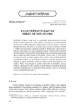 Ustavnopravni razvoj Srbije od 1835. do 1868