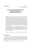The adversity principle in criminal procedure