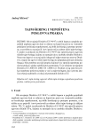Tajm-šering i nepoštena poslovna praksa