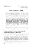 Vaspitni nalozi u Srbiji