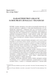 Karakteristike lokalne samouprave zemalja u tranziciji