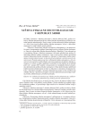 Suština fiskalne decentralizacije u Republici Srbiji