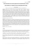 Нова економија као носилац дигиталне трансформације у спорту