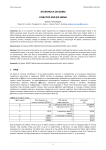 Aтлетика и Six Sigma
