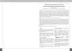 Приоритети развоја спортске инфраструктуре