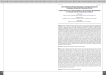 Карактеристике тренера неопходне за успешно управљање тренажним процесом у кошарци (спорту)