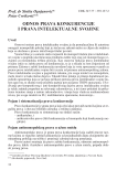 Odnos prava konkurencije i prava intelektualne svojine