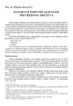 Elementi individualizacije privrednog društva