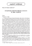 Svojinski odnosi prema Ustavu iz 2006. godine