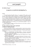 Zakon o zaštiti potrošača