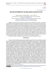 Applied information technologies in agriculture