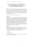 Impact of information on food packaging on consumer behaviour: trends for 2023