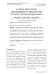 Human resources management in health and tourist center Rajska banja