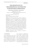 The importance of organizational culture for humanitarian operations