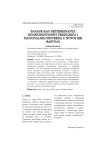 Znanje kao determinanta konkurentnosti preduzeća i nacionalnih privreda u novoj eri razvoja